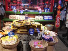 -周师兄大刀腰片火锅(洪崖洞旗舰店)
