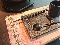 -黑牛の店·黑金店(沈阳万象城店)