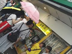 -国足臭豆腐(明瓦廊店)