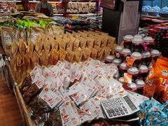 -陈建平麻花(磁器口总店)
