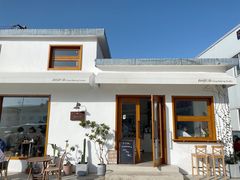 -AHAVA·Fang Baking Studio