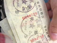 -常州糕团店(北大街新世纪商城店)