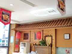 -大清花饺子(山庄店)
