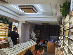 -优医视平价眼镜超市蔡司依视路折扣(小马厂店)