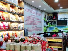 -双流兔头(成都金丝街总店)