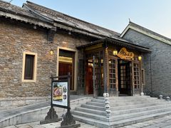 -北京古北水镇御舍温泉酒店