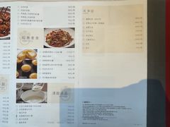 菜单-炳胜品味(珠江新城店)