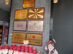 -新侗家食府(蟠桃宫店)