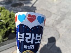 -韩国商品交易中心
