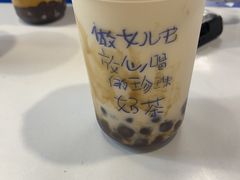 -煲珠公·老红糖珍珠奶茶(长宁龙之梦店)