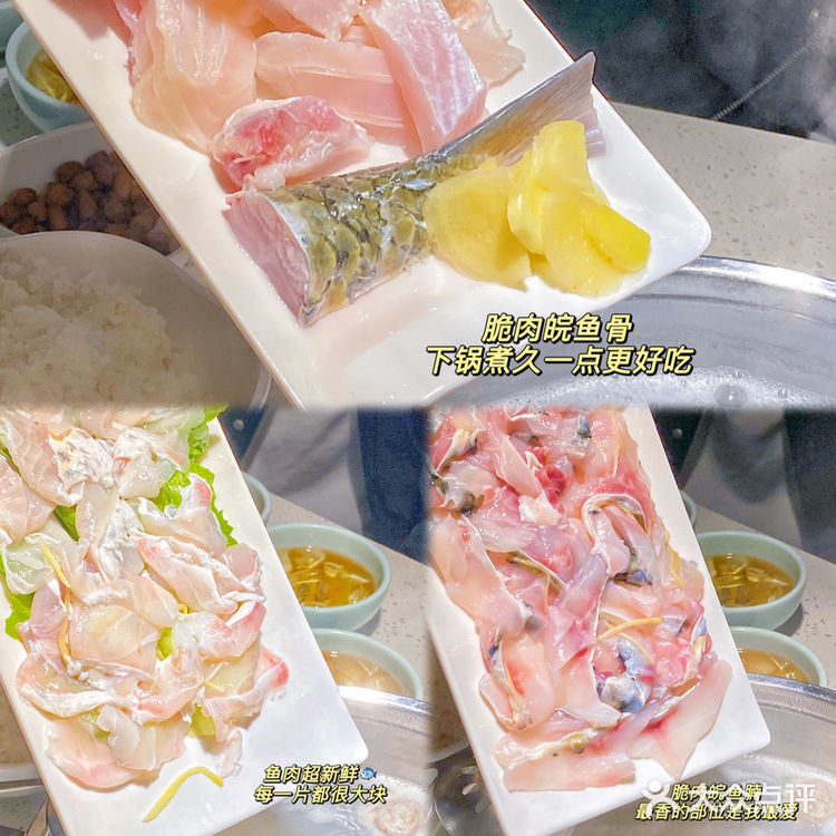 东莞探店 | 冬日里的脆肉皖粥底火锅🐟天甄渔船