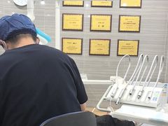 -上海仁爱医院口腔科 · 种植