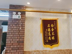 -鑫渔港海鲜本地菜·山海关浑锅(东戴河店)