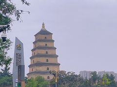 -大慈恩寺(大雁塔)