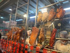 -老字号蛇口德记烧腊饭店·海鲜加工