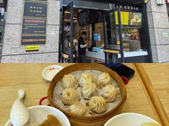 -新丰小吃(江陵路分店)