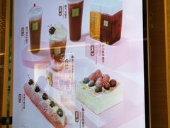 -奈雪的茶(凯德新都心店)