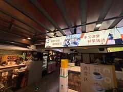 -新华书店(泉城路店)