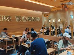 -陳香貴·蘭州牛肉面(月星环球港店)