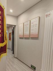 -三十一天爱产后恢复(龙府花园店)