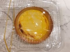 流心芝士蛋挞-鲍师傅糕点(国金街店)