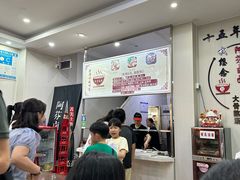 -阿芬卤面(花巷店)
