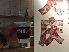 -大庆市博物馆