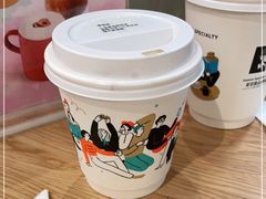 -M Stand(BFC外滩金融中心店)