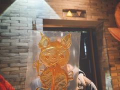 -三号黄浦会Canton Table