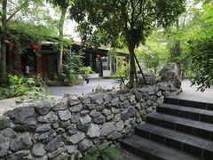 -鱼凫人家