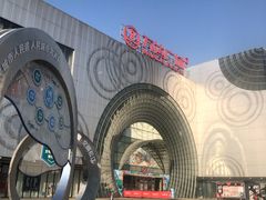 -万达广场(松江店)