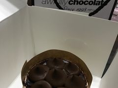 -Awfully Chocolate(来福士广场店)