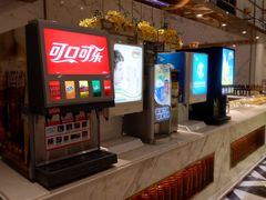 -诱货海鲜自助火锅(爱琴海购物公园东百店)
