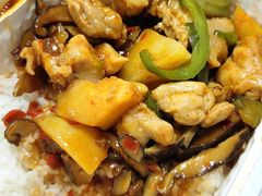 娘惹鸡肉饭-全家便利店(梅园路店)