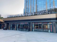 -煲王粤菜餐厅(中侨中心店)