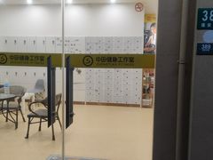 -中田健身工作室(莲怡苑莲安东路367弄店)