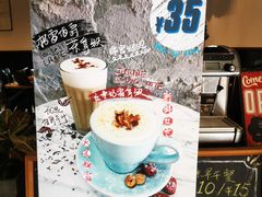 -VESH COFFEE(定西路店)