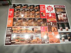 -汉堡王(丁兰广场店)
