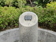 -九龙公园