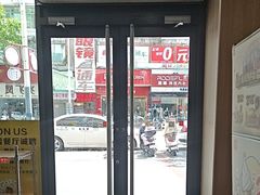 -麦当劳(开平潭江店)