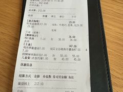 -Bco豆库(雨花客厅店)