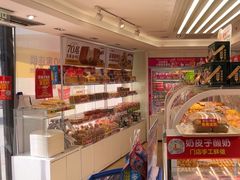 -味多美蛋糕(八大处店)