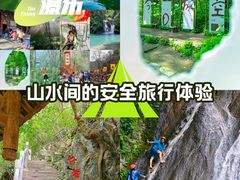 -桂林古东瀑布景区