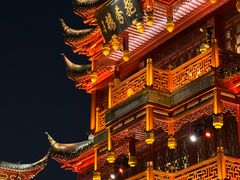 -豫园