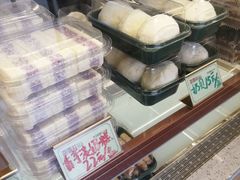 -包满意面包糕点(东坝店)