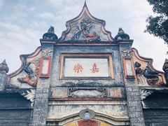 -安仁古镇