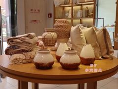 -ZARA HOME(蓝色港湾店)
