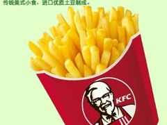 -肯德基(观前新店)
