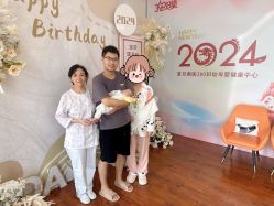 -沪壹健康国际母婴月子中心(360复旦奥医一妇婴东院店)