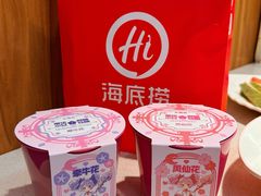 -海底捞火锅(高新万达店)